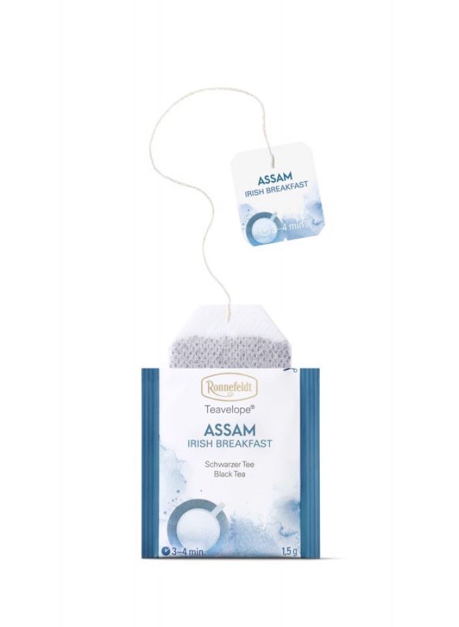 رونفيلدت تيفيلوب أسام إيرلي بريكفاست - Image 2